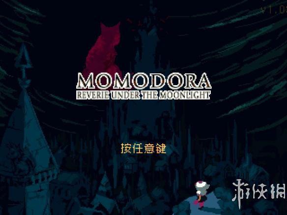Switch游戏 -桃与多拉:月光下的遐想 Momodora Reverie Under The Moonlight-百度网盘下载插图3-小白游戏网 Switch游戏 -桃与多拉:月光下的遐想 Momodora Reverie Under The Moonlight-百度网盘下载插图3-小白游戏网